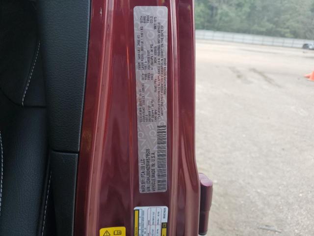 Photo 14 from auction – 2021 JEEP WRANGLER U with VIN 1C4HJXDN2MW679528