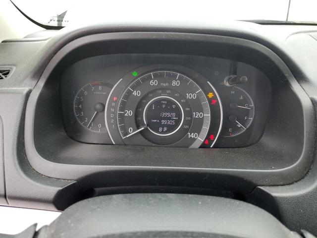 Photo 9 from auction – 2012 HONDA CR-V EX with VIN 3CZRM3H55CG703620