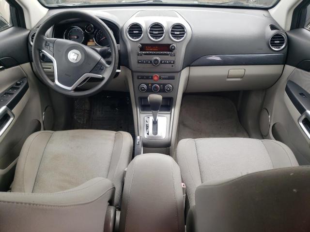 Photo 8 from auction – 2008 SATURN VUE XE with VIN 3GSCL33P28S721105