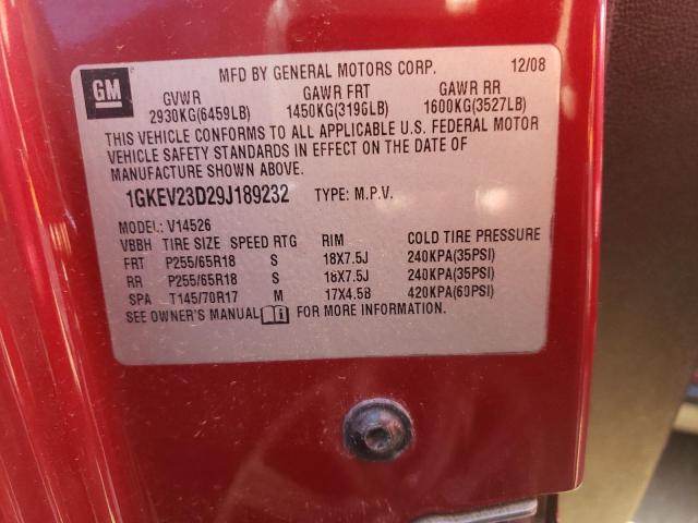 Photo 14 from auction – 2009 GMC ACADIA SLT with VIN 1GKEV23D29J189232
