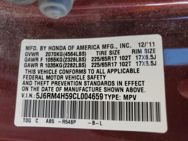 Photo 14 from auction – 2012 HONDA CR-V EX with VIN 5J6RM4H59CL004659