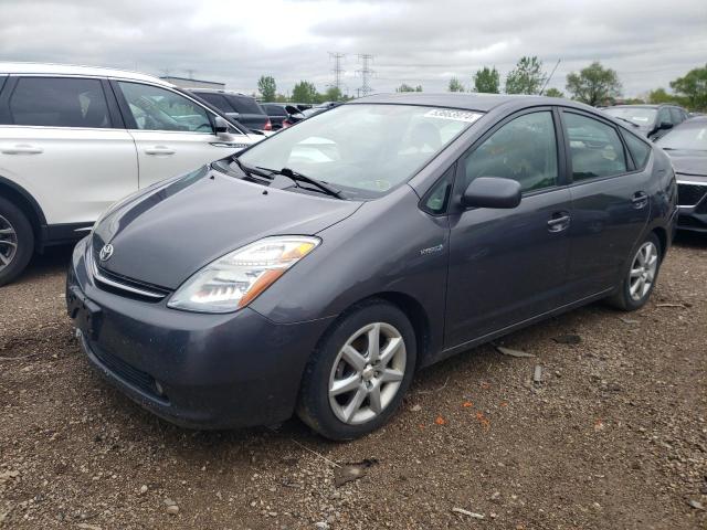 TOYOTA PRIUS 2008 with VIN JTDKB20U283334803 - Photo from auction