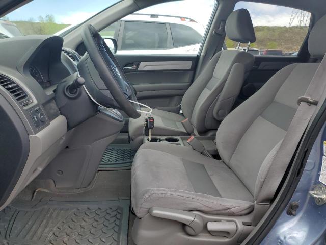 Photo 7 from auction – 2011 HONDA CR-V EX with VIN 5J6RE4H5XBL102000