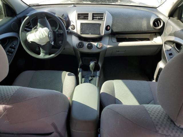 Photo 8 from auction – 2007 TOYOTA RAV4 with VIN JTMZD33V475061482