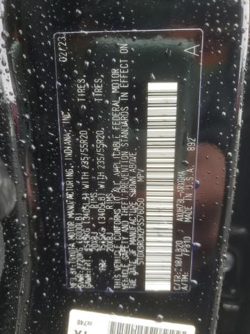 Photo 14 from auction – 2023 TOYOTA HIGHLANDER with VIN 5TDXBRCH2PS576050