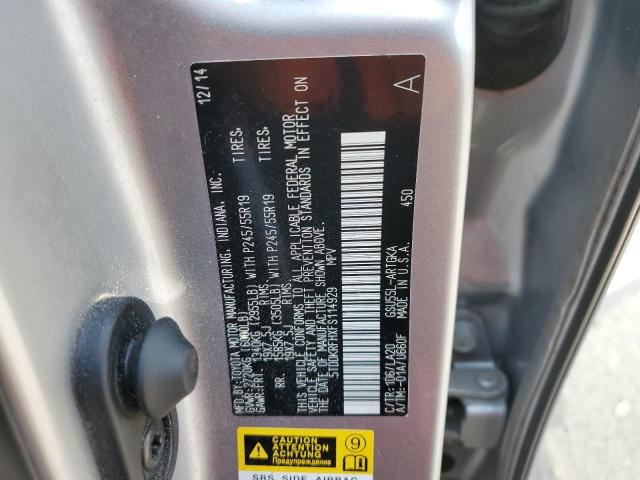 صورة رقم 14 من المزاد - 2015 TOYOTA HIGHLANDER مع VIN 5TDDKRFHXFS114929