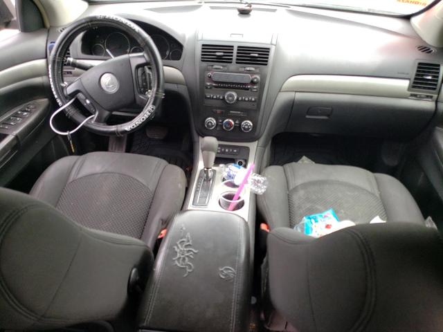 Photo 8 from auction – 2008 SATURN OUTLOOK XE with VIN 5GZER13748J237895