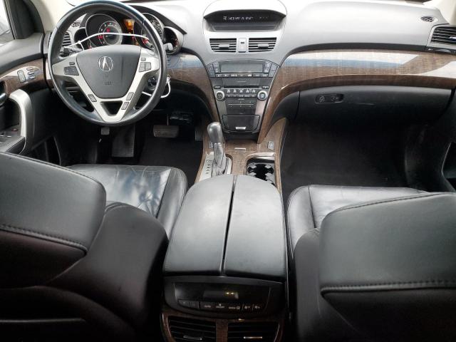 Photo 8 from auction – 2012 ACURA MDX with VIN 2HNYD2H23CH525427