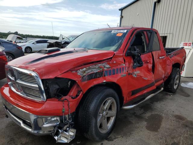 DODGE RAM 1500 S 2012 with VIN 1C6RD6GT5CS333177 - Photo from auction
