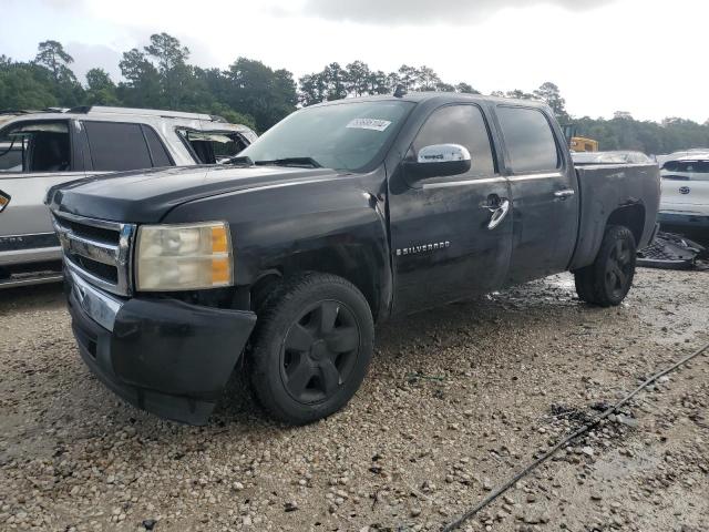 CHEVROLET SILVERADO 2009 with VIN 3GCEC23099G272091 - Photo from auction