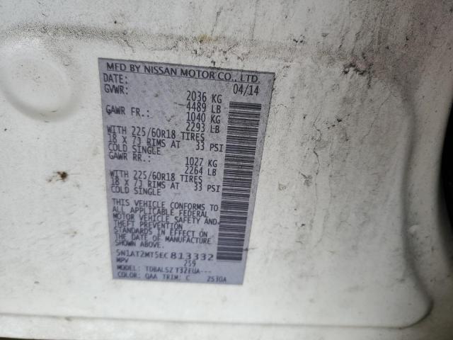 Photo 14 from auction – 2014 NISSAN ROGUE S with VIN 5N1AT2MT5EC813332