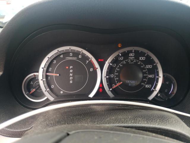 Фото 9 с аукциона – 2012 ACURA TSX TECH с VIN JH4CU2F62CC019658