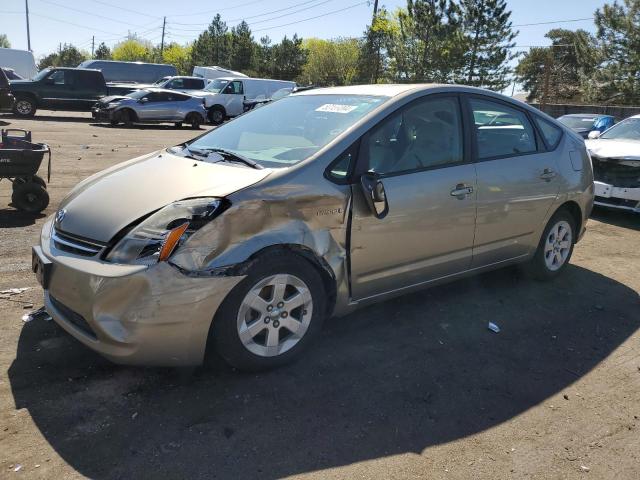TOYOTA PRIUS 2007 with VIN JTDKB20U877620792 - Photo from auction