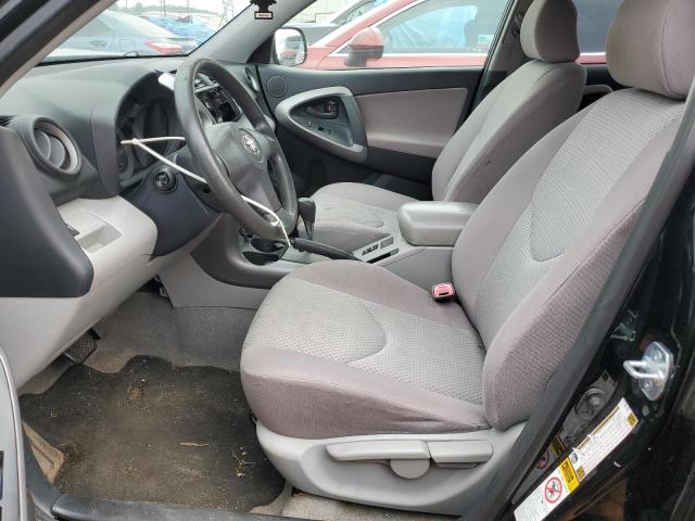 Photo 7 from auction – 2008 TOYOTA RAV4 with VIN JTMZD33V785083753
