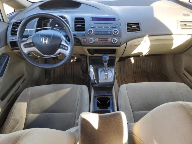 Photo 8 from auction – 2007 HONDA CIVIC HYBR with VIN JHMFA36247S001196