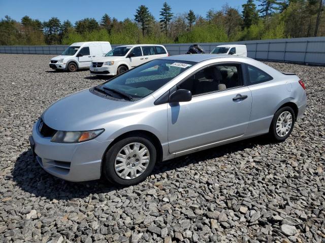 Photo 1 from auction – 2010 HONDA CIVIC DX with VIN 2HGFG1A21AH516068