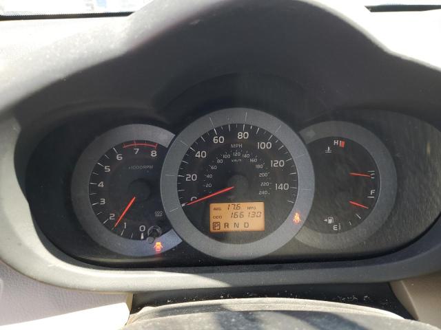 Photo 9 from auction – 2010 TOYOTA RAV4 LIMIT with VIN JTMDK4DV0AD011826