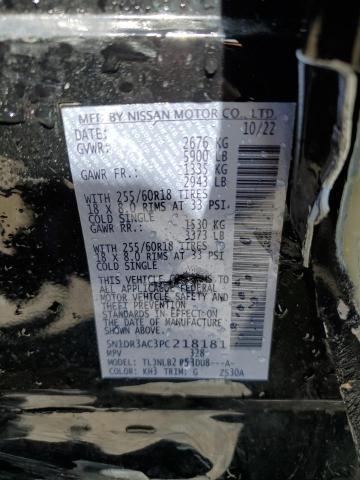 Photo 14 from auction – 2023 NISSAN PATHFINDER with VIN 5N1DR3AC3PC218181