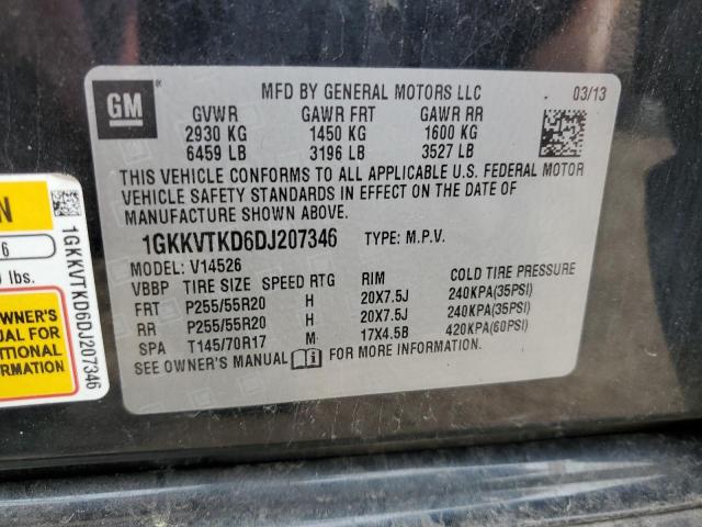 Фото 14 с аукциона – 2013 GMC ACADIA DEN с VIN 1GKKVTKD6DJ207346