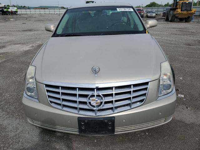 Photo 5 from auction – 2007 CADILLAC DTS with VIN 1G6KD57Y17U188510