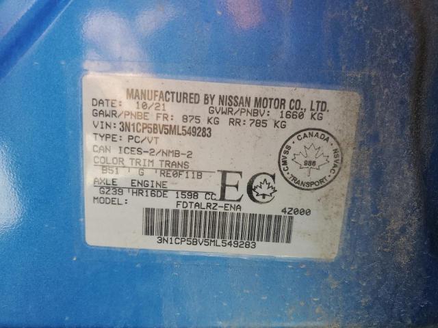 Photo 14 from auction – 2021 NISSAN KICKS S with VIN 3N1CP5BV5ML549283
