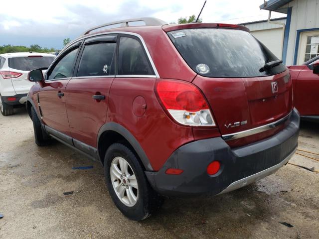 Photo 2 from auction – 2009 SATURN VUE XE with VIN 3GSCL33P09S513080