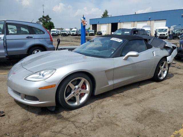 Photo 1 from auction – 2005 CHEVROLET CORVETTE with VIN 1G1YY34U155124517