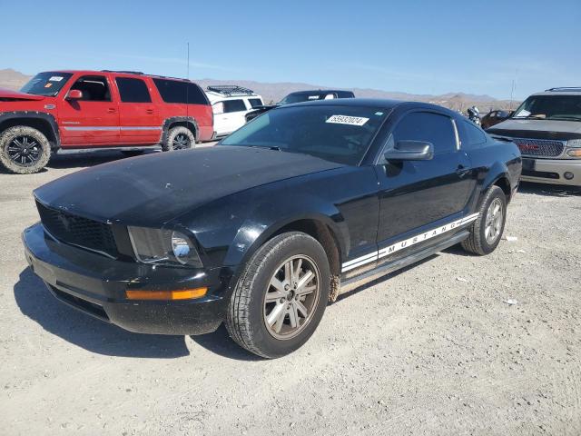 Photo 1 from auction – 2007 FORD MUSTANG with VIN 1ZVFT80N775289626