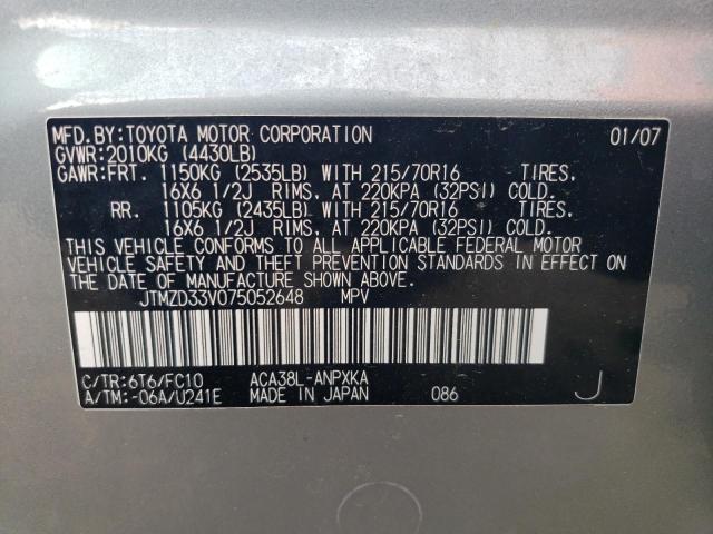 Photo 14 from auction – 2007 TOYOTA RAV4 with VIN JTMZD33V075052648