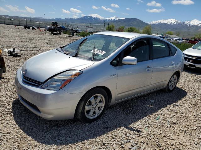 TOYOTA PRIUS 2007 with VIN JTDKB20UX77633401 - Photo from auction