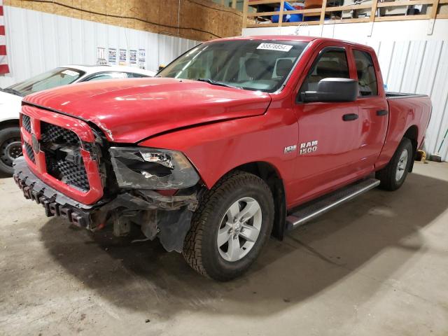 RAM 1500 ST 2017 с VIN 1C6RR6FT8HS577481 - Снимка от търг