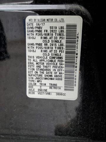 Photo 14 from auction – 2017 INFINITI QX70 with VIN JN8CS1MW2HM414868