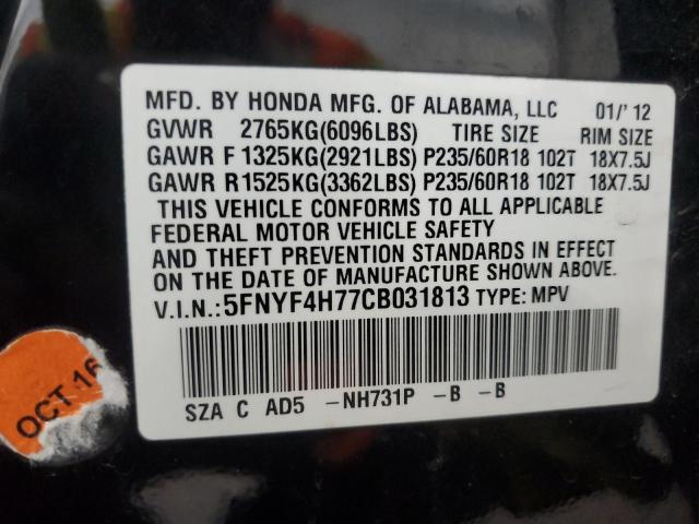 Photo 14 from auction – 2012 HONDA PILOT EXLN with VIN 5FNYF4H77CB031813