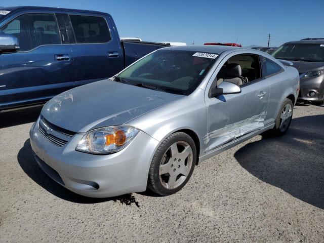 CHEVROLET COBALT 2LT 2010 with VIN 1G1AF1F56A7194272 - Photo from auction
