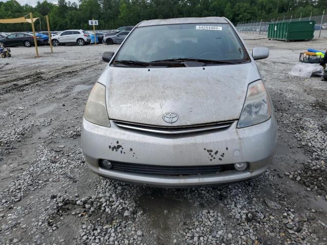 Photo 5 from auction – 2007 TOYOTA PRIUS with VIN JTDKB20U477681007