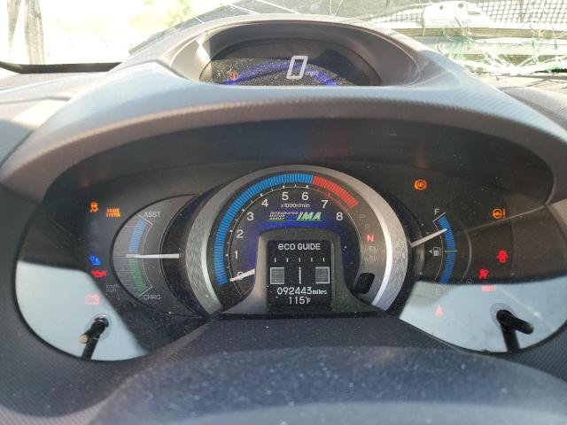 Photo 9 from auction – 2010 HONDA INSIGHT EX with VIN JHMZE2H75AS019556