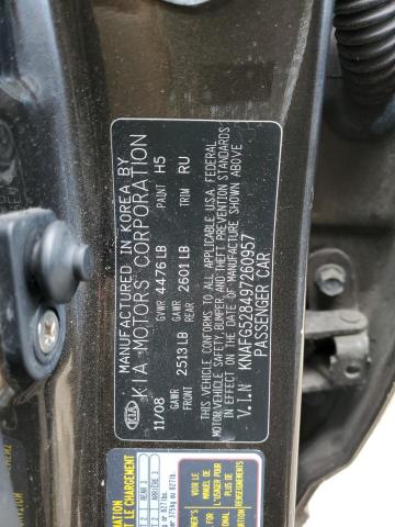 Photo 14 from auction – 2009 KIA RONDO BASE with VIN KNAFG528497260957