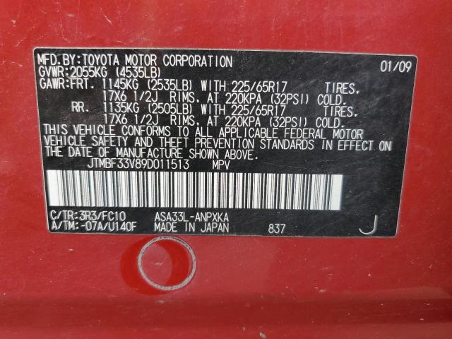 Photo 14 from auction – 2009 TOYOTA RAV4 with VIN JTMBF33V89D011513
