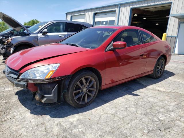 HONDA ACCORD EX 2007 with VIN 1HGCM72647A005395 - Photo from auction