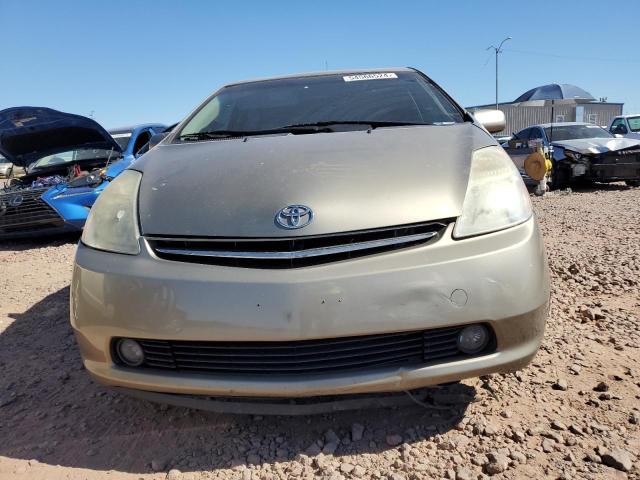 Photo 5 from auction – 2007 TOYOTA PRIUS with VIN JTDKB20U377579536