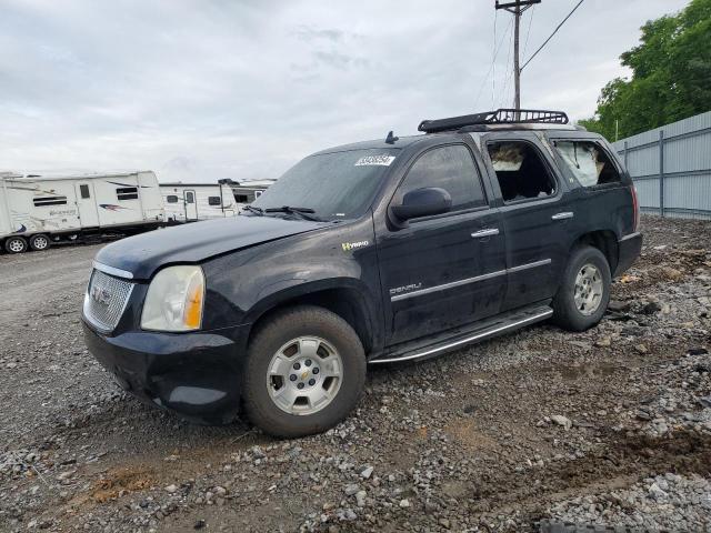 GMC YUKON DENA 2010 with VIN 1GKUCGEJ7AR219025 - Photo from auction