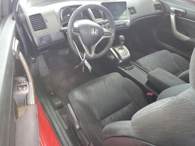 Photo 8 from auction – 2006 HONDA CIVIC EX with VIN 2HGFG12806H554644