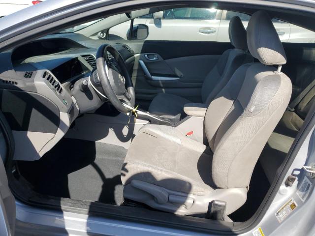 Photo 7 from auction – 2012 HONDA CIVIC EX with VIN 2HGFG3B81CH500325