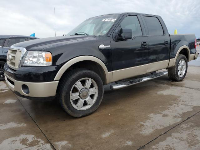Photo 1 from auction – 2007 FORD F150 SUPER with VIN 1FTPW12VX7KD25586