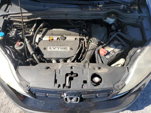 Photo 11 from auction – 2007 HONDA CR-V EX with VIN JHLRE48587C041763