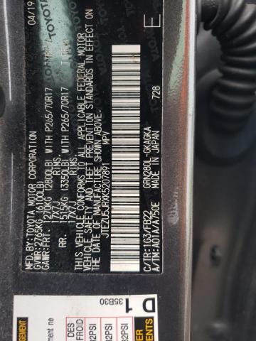Photo 14 from auction – 2019 TOYOTA 4RUNNER SR with VIN JTEZU5JRXK5207891