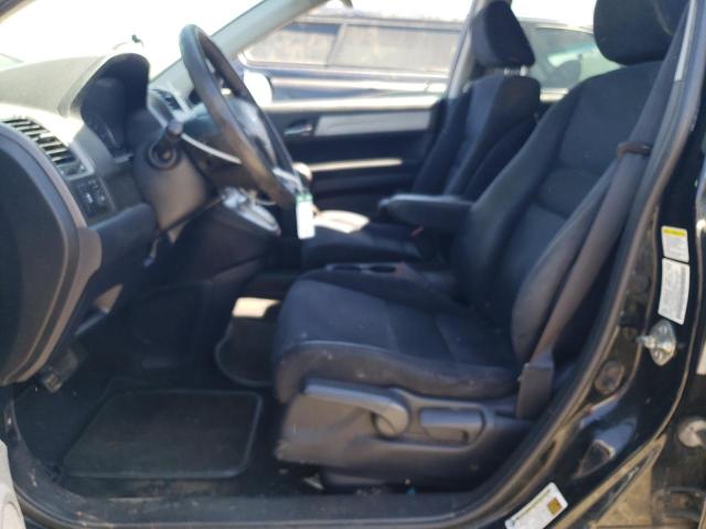 Photo 7 from auction – 2011 HONDA CR-V SE with VIN 5J6RE3H46BL055131