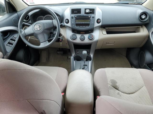 Photo 8 from auction – 2008 TOYOTA RAV4 with VIN JTMBK33VX85065335