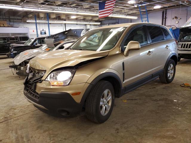 SATURN VUE XE 2008 with VIN 3GSCL33PX8S512260 - Photo from auction