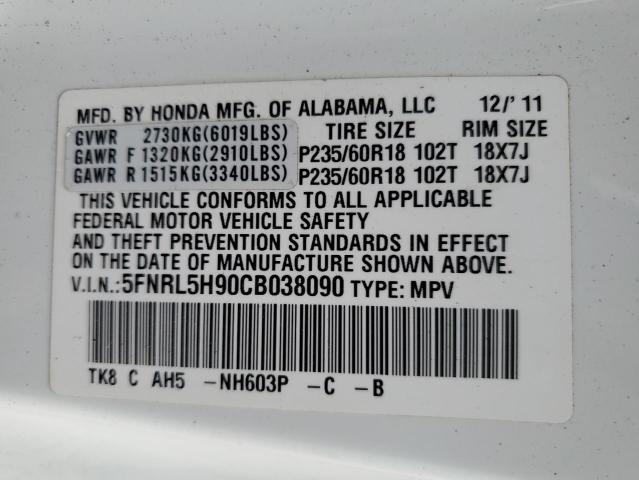 Photo 14 from auction – 2012 HONDA ODYSSEY TO with VIN 5FNRL5H90CB038090